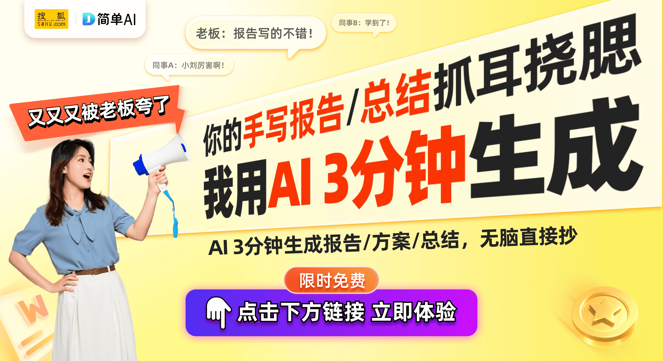 红队学习指南：60个实用红队文件免费下载助力网络安全