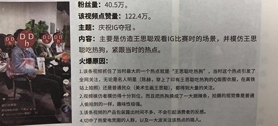 中央网信办2025年度公开遴选公务员面试公告