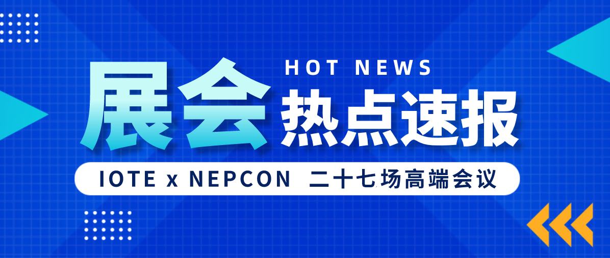 聊城发布关于落实商品住房销售面积 “双公示” 的通知